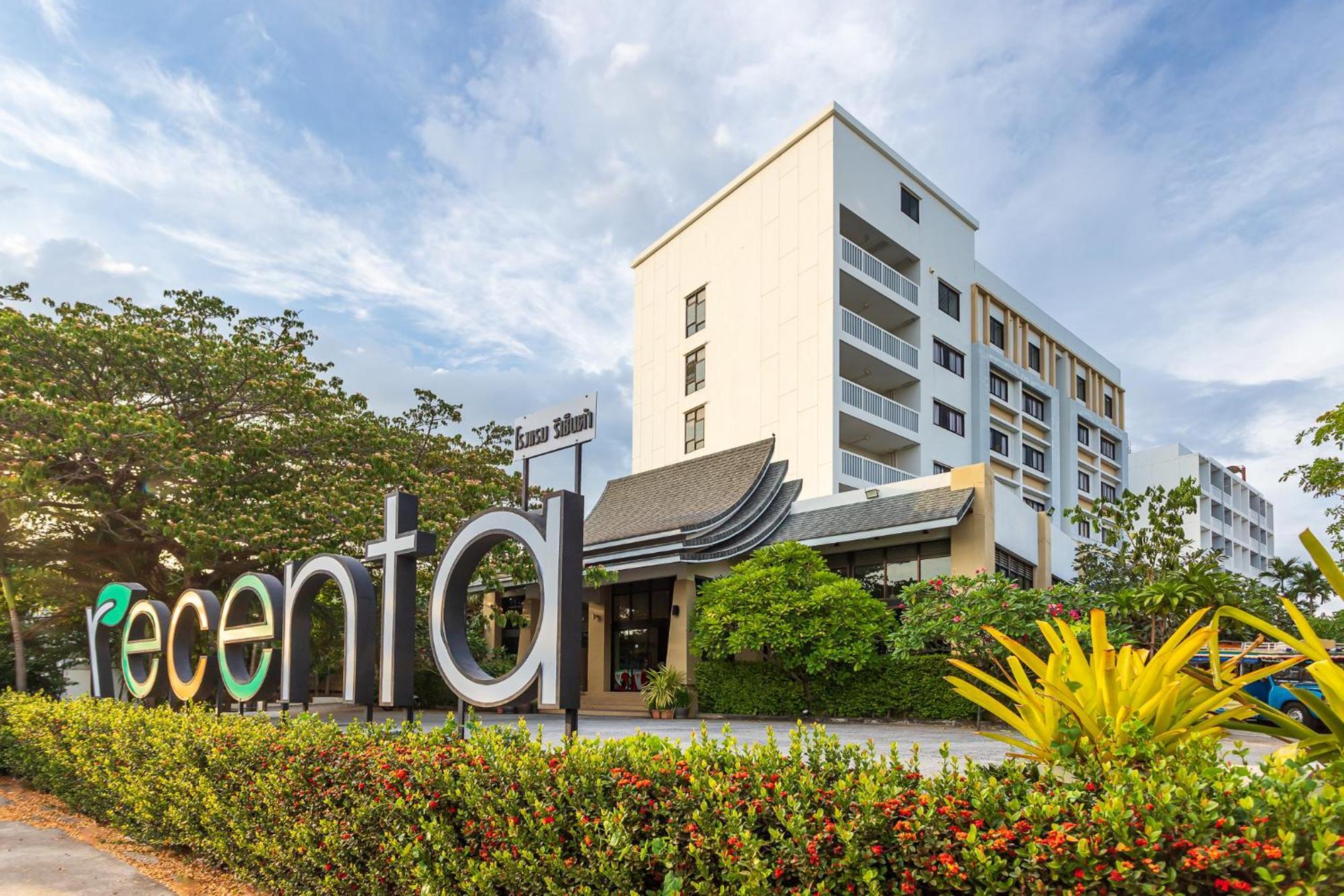 Recenta Phuket Suanluang Hotel Ngoại thất bức ảnh